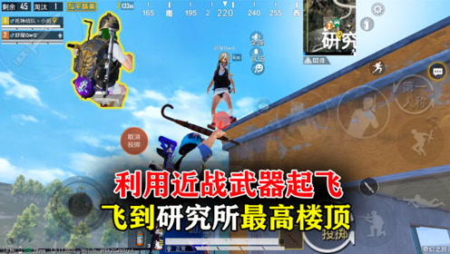 腾讯视频