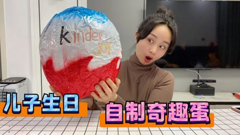 时 间:2020-11-06上传者:大头和珍珍生 活:大头和小妹0:05:47应粉丝