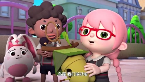 救援宝贝第二季预告片16集:喇叭是谁弄坏的呢?