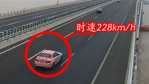 [图]时速228km/h！台州一宝马刷新高速超速纪录 离起飞仅差一对翅膀