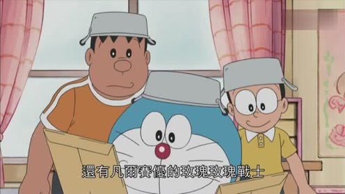行家本色 传奇漫画家藤子 F 不二雄 腾讯视频