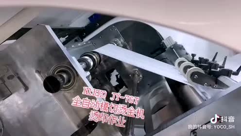 腾讯视频