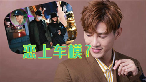 å¼ ç«‹æ˜‚é‚µé›¨è–‡ è…¾è®¯è§†é¢'
