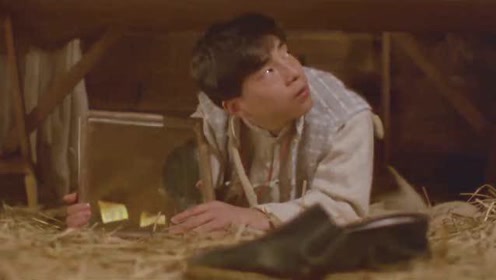 照英 腾讯视频