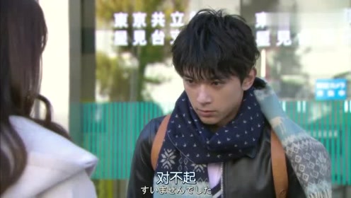 野波麻帆 腾讯视频
