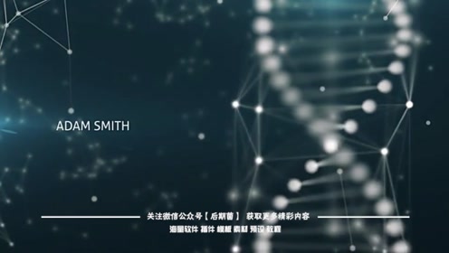 腾讯视频