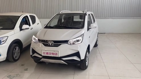 比德文v7  u型透镜大灯,带有led日间行车灯!质量最好的电动车!