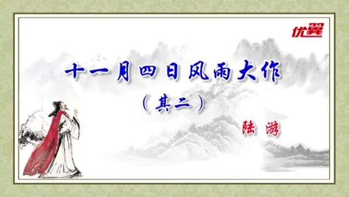 腾讯视频
