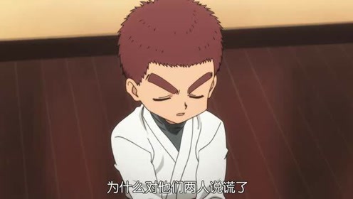 云古师傅 腾讯视频