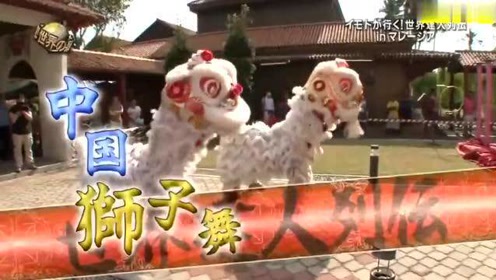 狮子舞 腾讯视频