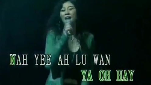 80年代曲风 腾讯视频