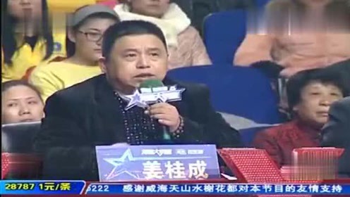 腾讯视频