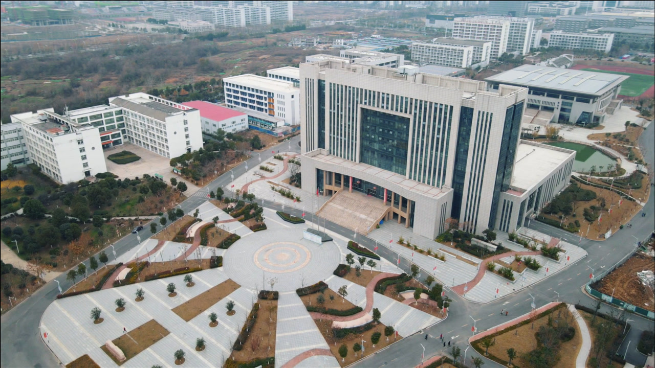 安徽涉外经济职业学院(安徽省民办全日制普通专科院校)_搜狗百科