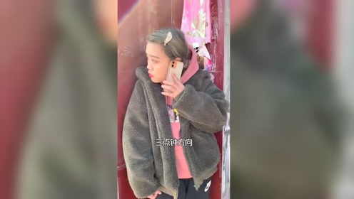 中村俊太 腾讯视频