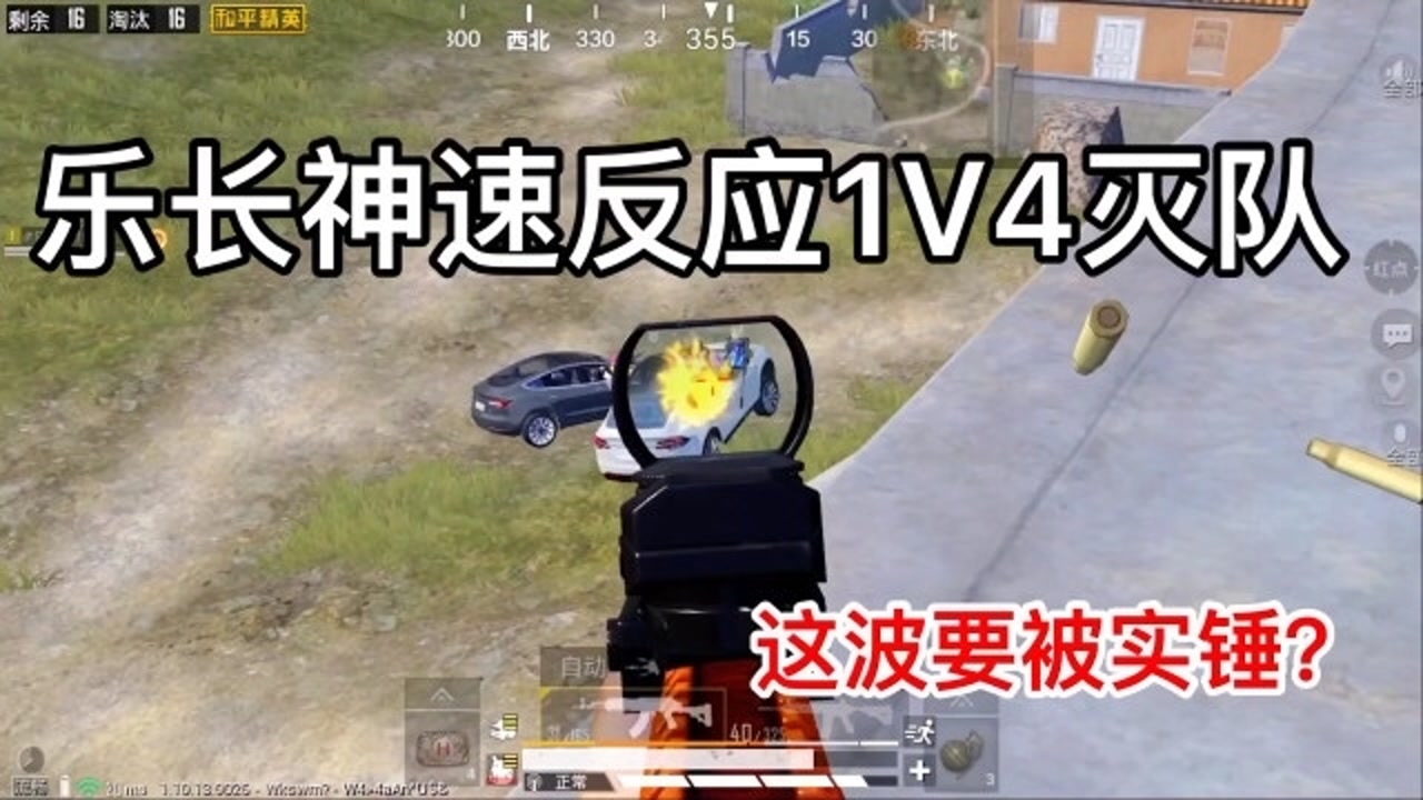 ֳٷӦ1V4ӷɳѶɣ