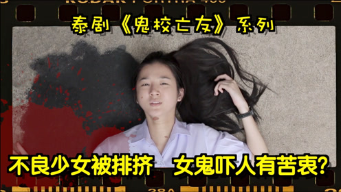腾讯视频