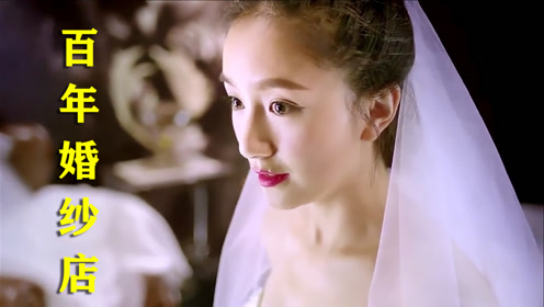 0:01:48电 影:结婚礼服上传者:未昏说电影时 间:2021-02-28癌症妈妈给