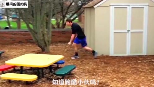 腾讯视频