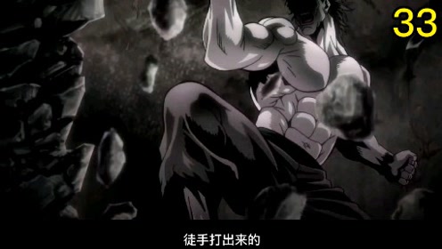 腾讯视频