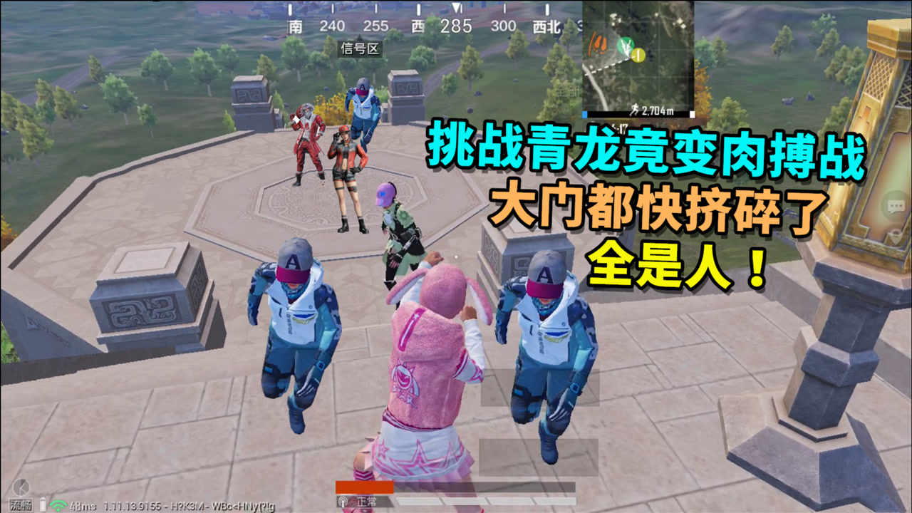 ͽѩ裺̳Ŷ챻ˣִ񾹱ⲫս