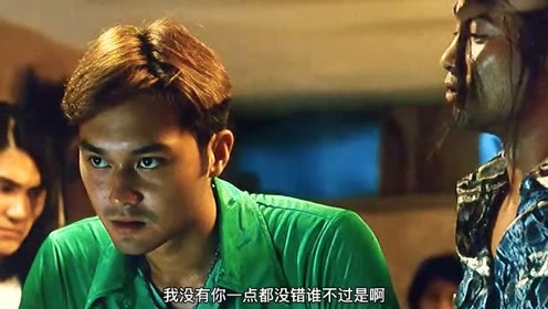 电 影:金榜题名上传者:千儿说搞笑时 间:2018-11-19张智霖动作经典