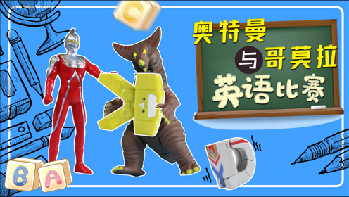 胜利123 腾讯视频