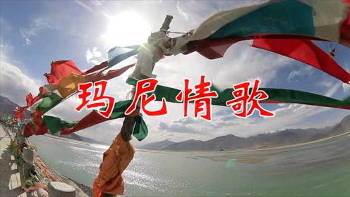 吉林k歌大赛2746号郑丽如《玛尼情歌》