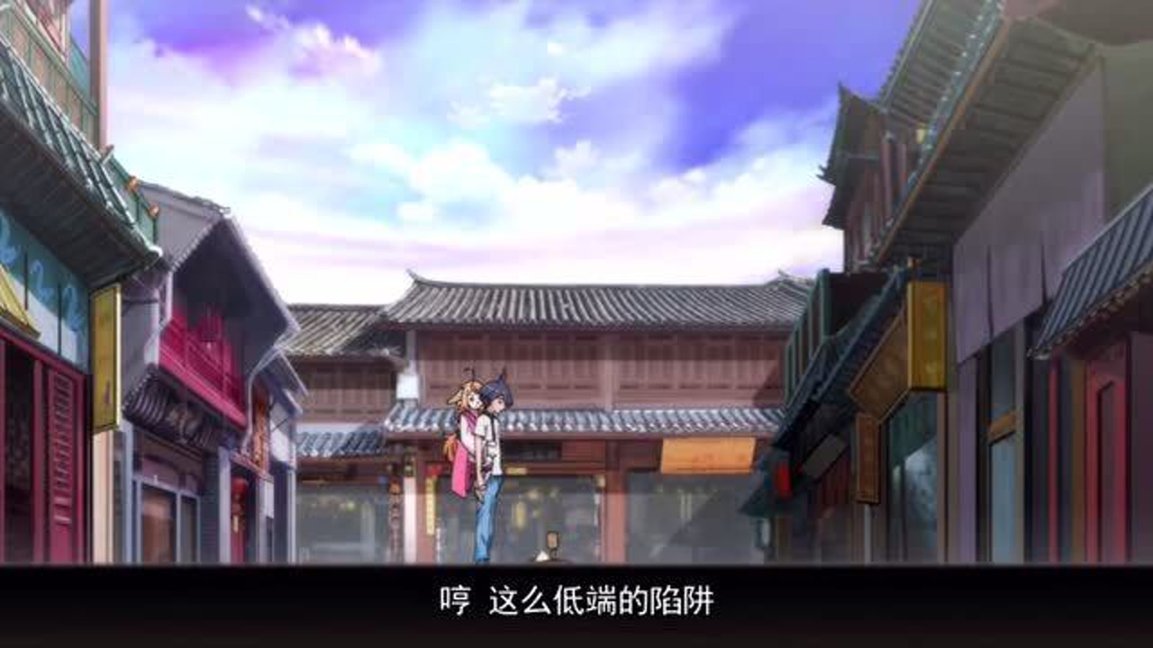 《狐妖小红娘》名场面:悲壮画面,和你在一起