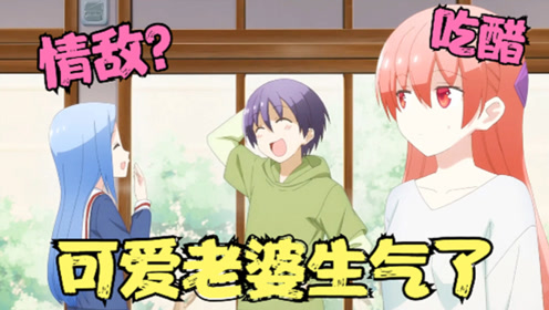 腾讯视频