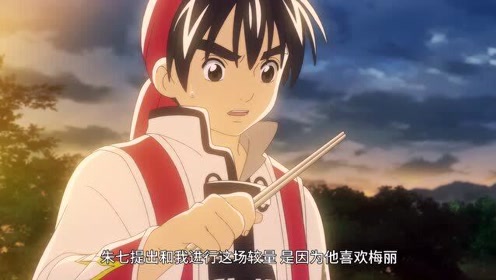腾讯视频