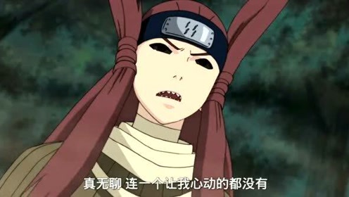 林檎雨油梨 腾讯视频