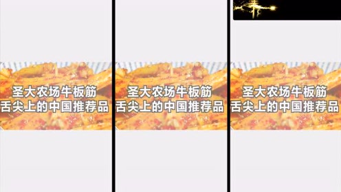盲用语音录音机 腾讯视频