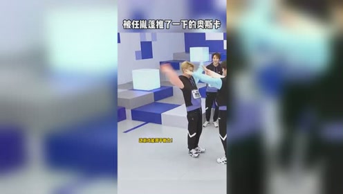 è¢«ä»»èƒ¤è