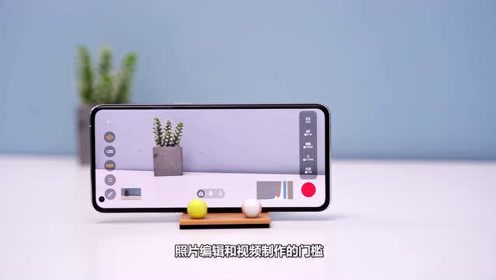 腾讯视频