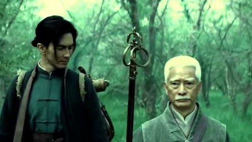 龙岭迷窟:鹧鸪哨随师父前往黑水城,寻到了古墓位置,里面却凶险之极