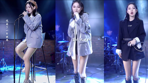 阿悠悠3首抖腿神曲到底有多强?网友:明明靠腿就能吃饭,非要唱歌!