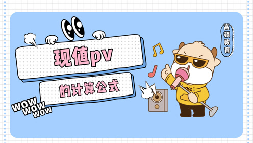 腾讯视频