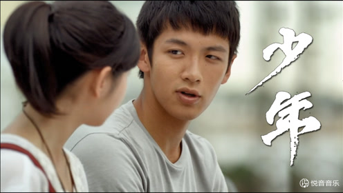 梦然原唱《少年》,致曾经年少的我们