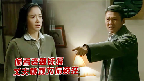 0:14:47电视剧:结婚十年上传者:大风大浪就是闯噶时 间:2021-07-15