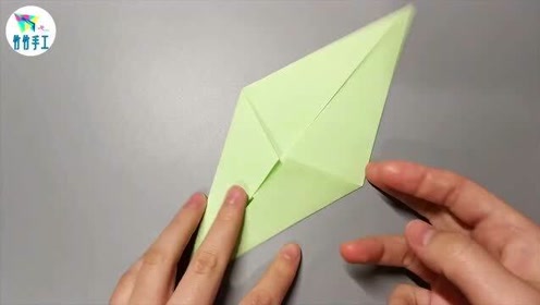 小花盆折纸 腾讯视频