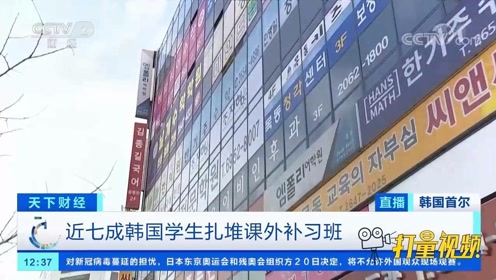 家添翼讲师班视频 腾讯视频