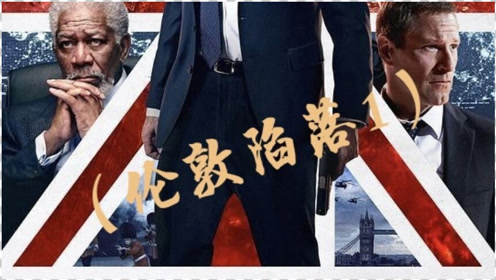 腾讯视频