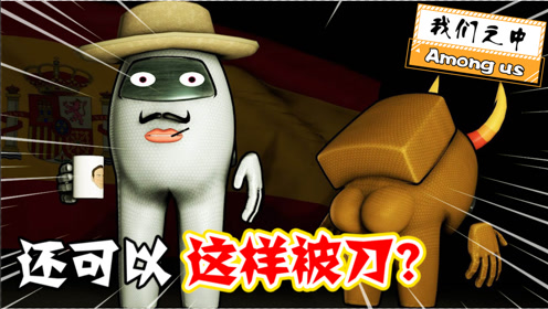 流弊啊 腾讯视频
