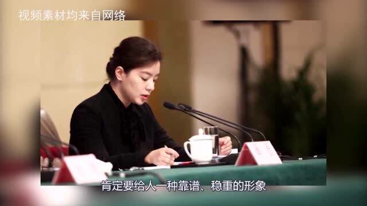 张京(中国外交部翻译司高级翻译)_搜狗百科