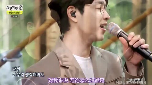 没事儿闲着干嘛 腾讯视频