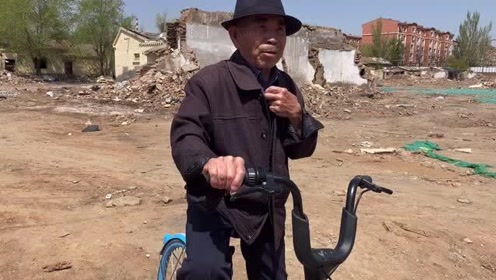 内蒙古呼和浩特最早的监狱拆迁,住一辈子"监狱"的大爷去哪了 郊区波仔