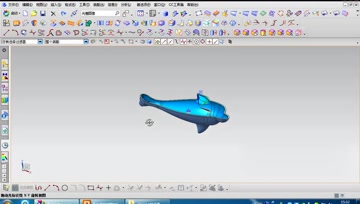 013.NX10.0如何分析出模方法