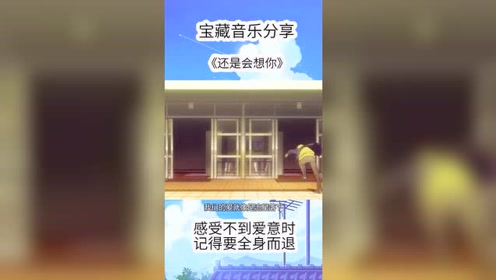 腾讯视频