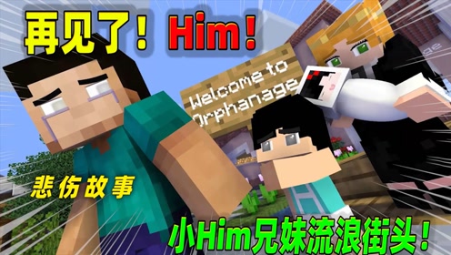 腾讯视频