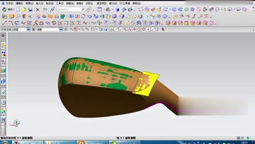 032.NX10.0X成型的使用方法